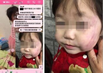 台南立案補習班違法收托虐嬰  市府令停招3個月