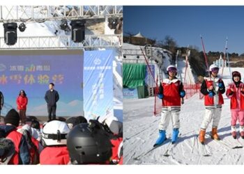 兩岸青年攜手冰雪體驗 首屆“悅動津城”圓滿落幕