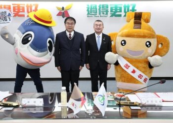 台南與日本本庄締盟國際友誼城市