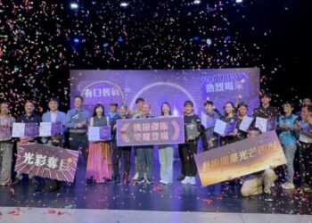 桃園市榮獲113年文化部「藝文場館營運升級」及 「地方扶植傑出團隊」計畫連續2年雙特優