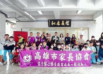 元宵節贈匾 高市家長協會送「禮義廉恥」入中庄國中