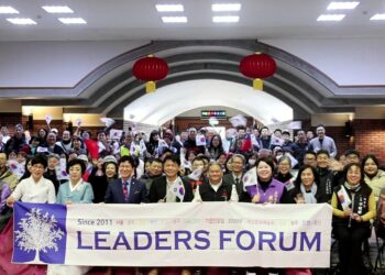 台中市港區藝術中心隆重舉辦「2025台韓國際聯合交流展」