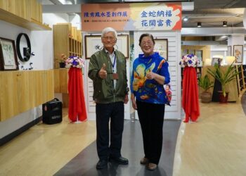 友善職場 蛇年新氣象  金屬中心結合在地水墨畫家辦展 為中心添新色