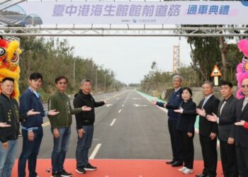 臺中港海生館館前道路正式通車 航港局助地方觀光發展