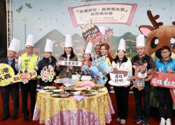 南投國姓鹿神祭3/29辦理 客庄好食．鹿茸養生宴2.0開放訂桌