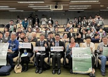 台南臺史博與日本民族博物館辦研討會交流