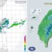 週五冷氣團減弱回暖！白天高溫23度 北東局部降雨