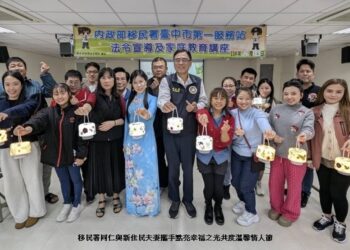 新住民夫妻攜手點亮幸福之光 共度溫馨情人節