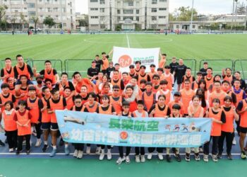 2025長榮航空「幼苗計畫-校園深耕巡迴」花蓮首站啟航，深耕偏鄉青少年體育發展