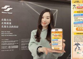 臺北捷運運量即將突破140億人次！ App會員綁卡搭捷運 第140億人次會員享一年免費搭捷運