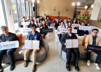 高雄市政府與文策院簽署MOU  共創南部文創新契機