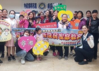 移民署邀新住民體驗精油芳香魔法 每天都變情人節