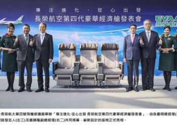 長榮航空領航升級 推出第四代豪華經濟艙座椅    業界最寬42英吋椅距 提升為類比商務艙規格
