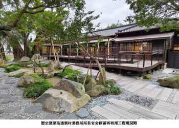 港務公司再拿2座工程界奧斯卡獎  公共工程品質備受肯定！