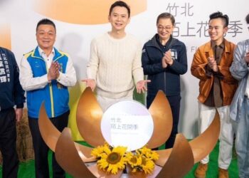 竹北市陌上花開季 3/8至3/16登場          40米稻草圍牆邀您隨音樂徜徉自然