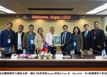 樹德科大積極培育國際專業人才 菲律賓參訪團盼深化雙方交流