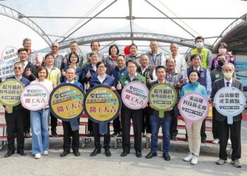 出席台39線優先路段動土 陳其邁：提升南部半導體S廊帶交通效率