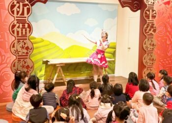 客家公園GO好玩　2025新增館舍服務   兜兜姐姐出任務　客家文化中心唱跳親子樂