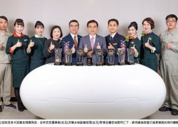 立榮航空服務領先 五度蟬聯「國內定期航線組」金翔獎殊榮  推出AI智能客服「小U」 創國內航空先例