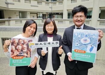 高雄大學資管系師生榮獲信義公益基金會「集點子大賽」夢想獎 體現「活躍老化」