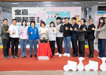 相揪「全嘉樂起來」用音樂點亮美好人生 黃敏惠市長為勇壯樂團招募新血