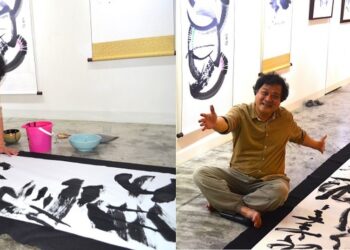 推雲–2025陳世憲意象書法展 從台灣出發–世界巡迴啟程