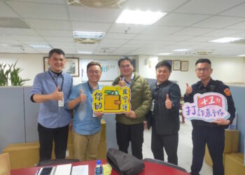 成功守住婦人精華地段房地產 嘉市地政警政合力阻詐