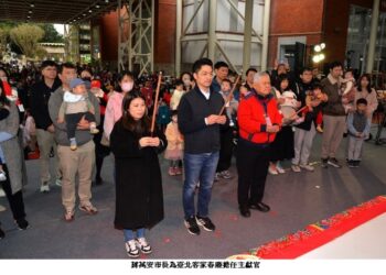 2025臺北客家春之慶典歡騰慶生 蔣萬安主祭祈福儀典 共迎生命喜悅