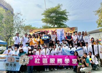 花海中的健康驛站！中臺科大攜手社區打造廍子健康嘉年華