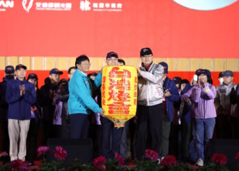 2026台灣燈會嘉義縣接棒 點亮嘉義