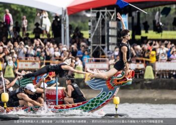 仲夏臺北最大規模水上運動盛會！2025臺北國際龍舟錦標賽3/17報名開跑