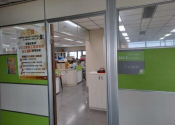 114年度屏東縣建置防水閘門（板）申請補助計畫啟動了