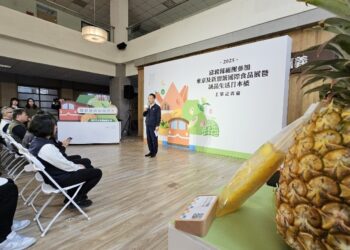 8家優質業者將赴日參加東京食品展 同步進駐日本東京知名通路「誠品生活日本橋」