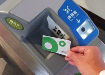 TPASS搭台中捷運更便利 3/1起所有閘門皆可刷