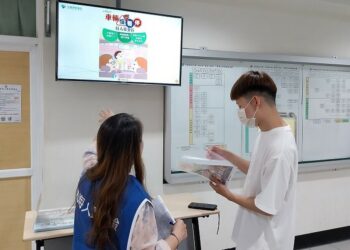 114年第一次航海人員測驗  2/26起開放下載測驗通知書