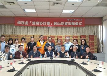 「愛在中臺，情繫學子」中臺科大傑出校友聯誼會助國考生安心迎戰