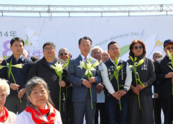 以音樂傳遞對故人的深切思念 嘉義縣228事件78周年紀念追思音樂會