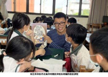 教育家人物典範 深耕恆春偏鄉 柯仕偉用單車讓孩子重新愛上故鄉