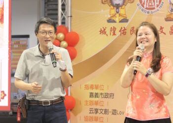 第七屆「城隍佑民，文昌護子」公益古禮抓週暨第二屆學童開筆禮 結合AR科技虎帽萌翻全場