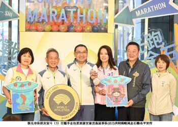 萬金石馬拉松X金包里慈護宮聯名平安符亮相 侯友宜邀你體驗宮廟特色路跑