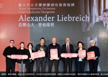 亞歷山大•里柏瑞契擔任首席指揮 引領TSO邁向新的音樂里程碑