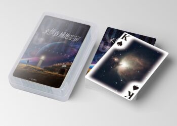 在鵝鑾鼻霸佔星星 「來恆春擁抱宇宙」觀星3/5開放報名  4場次限額2000人 「星想屏東」撲克牌送給你