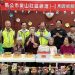 陳光復出席案山社區照顧關懷據點慶生活動 與長者共度溫馨時光
