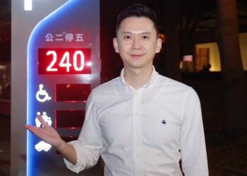 不僅煥然一新！         竹北市管27處停車場更全面E化升級