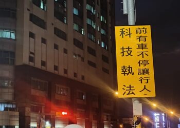 號誌大致了解  沒有標點  還是花膏膏