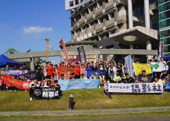 劍玉社考驗專注力  劍道虎虎生風  正修社團博覽會熱滾滾