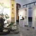 一花一葉見美學世界「懷素抱樸」中華插花藝術展 邀您沉浸在花藝饗宴中感受美