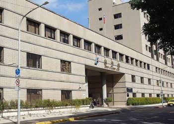 商業服務業節能設備補助   即起至5/31開放線上申請