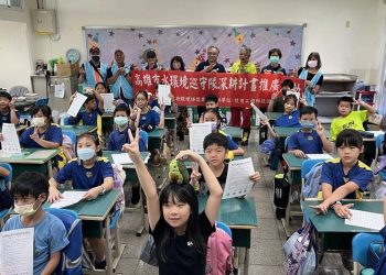 河堤學生與社區志工世代共融守護愛河水質  結合SDGs理念  一起倡議水環境維護活動