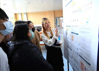 「健康與疾病狀態的脂質介質變化」日本德島大學師生來訪與嘉大進行生醫學術研究交流